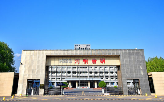 凤台河北唐山钢铁集团